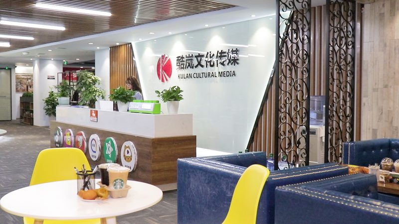 文化传媒公司岗位排名：揭秘行业高薪岗位与晋升路径**