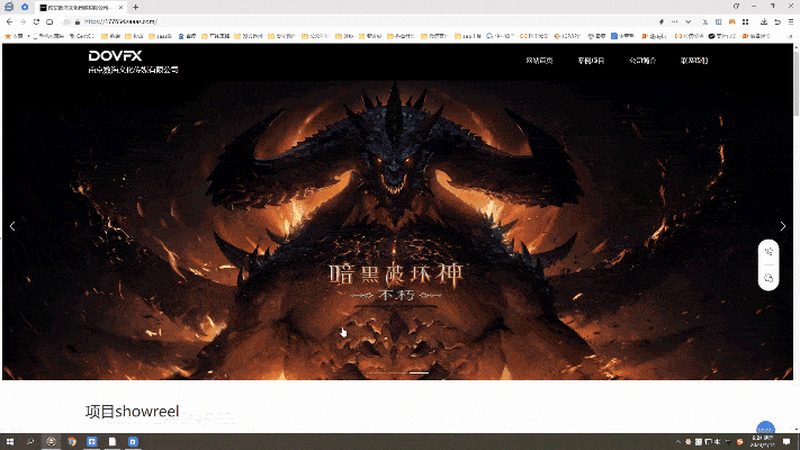 行业现状：短视频浪潮下的培训需求