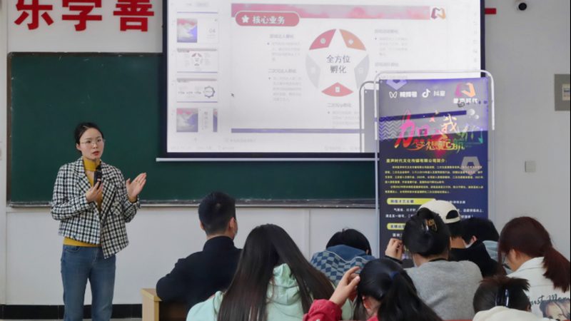 MG动画报价单模板：揭秘其格式与关键要素