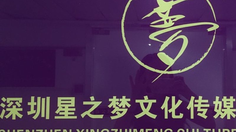 媒介投放流程解析：策略与执行的区别