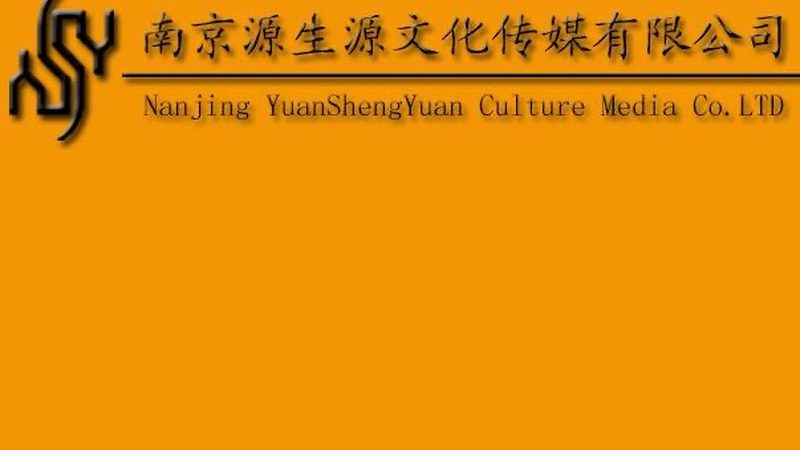TVC广告片拍摄代理加盟：揭秘背后的行业秘密
