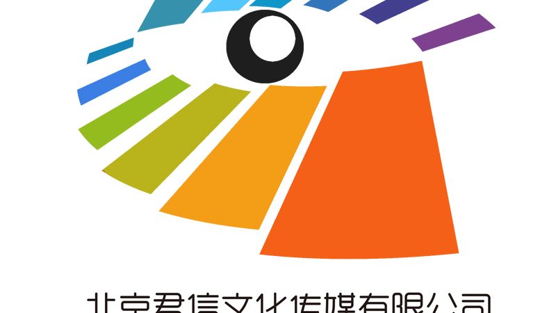 公关传播服务流程揭秘：从策划到效果的全方位解析