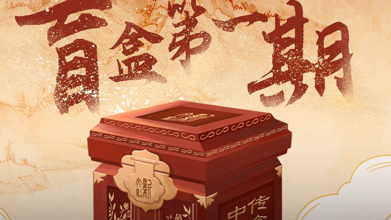直播代运营服务商排名