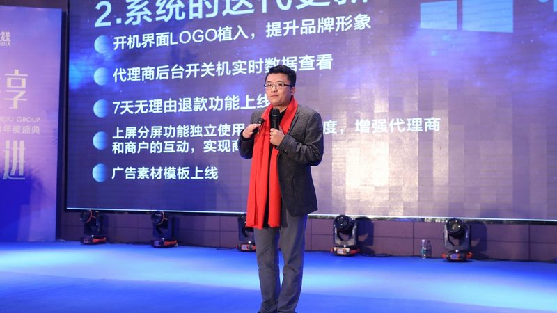 直播间布光设备主要分为以下几类：