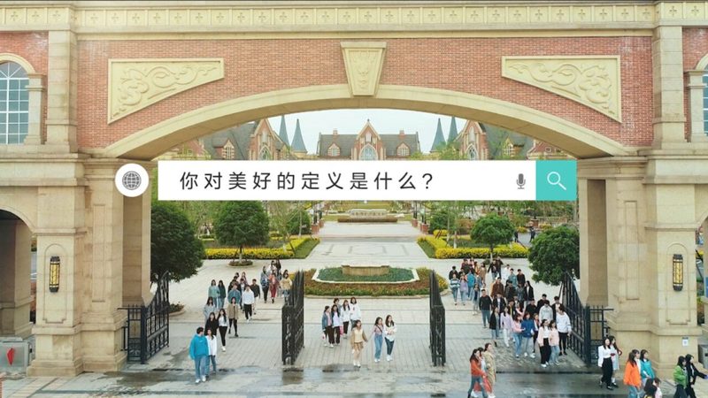 企业宣传片不同行业时长建议