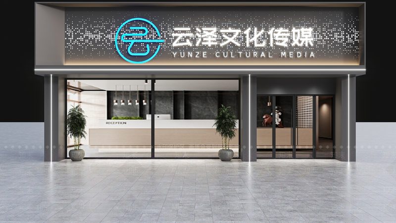 本地生活短视频代运营，揭秘高效流程步骤