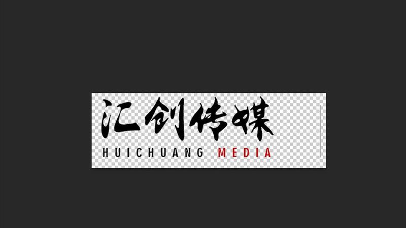 广告传媒公司服务流程揭秘：从策划到投放的全方位解析
