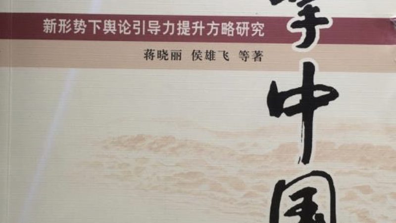 手持稳定拍摄设备：纪录片拍摄不可或缺的助手