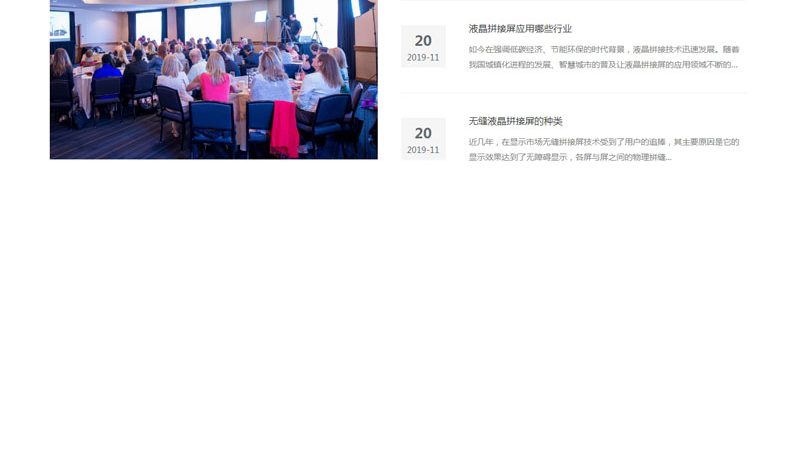 深圳短视频拍摄公司品牌盘点：揭秘优质制作背后的秘密