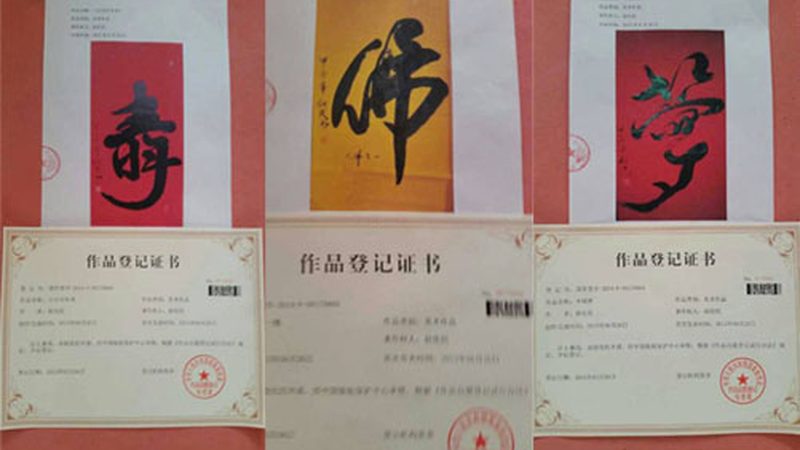 快消品公关传播：策略与执行要点