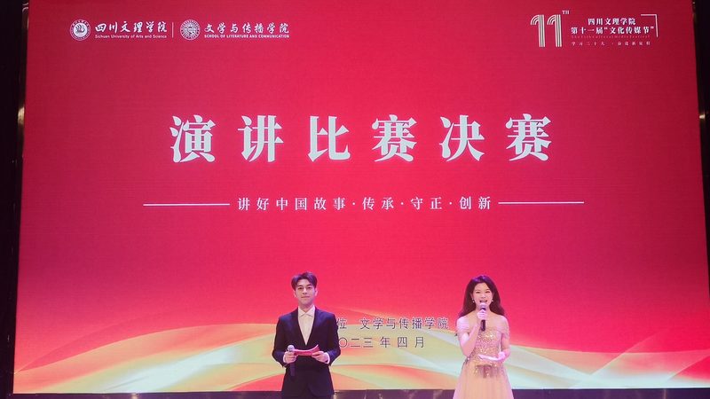 如何评估活动策划公司的性价比