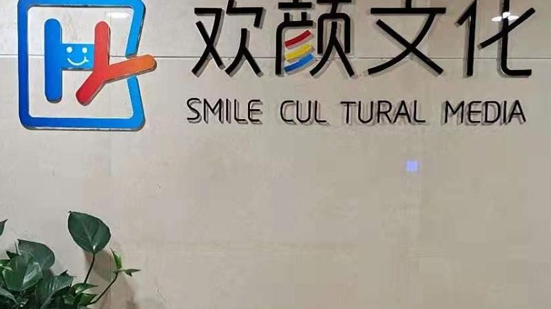 短视频参数设置方法全解析：打造优质内容的秘密武器