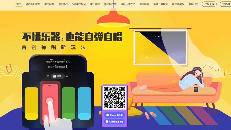 短视频带货，灯光参数如何设置最佳？**