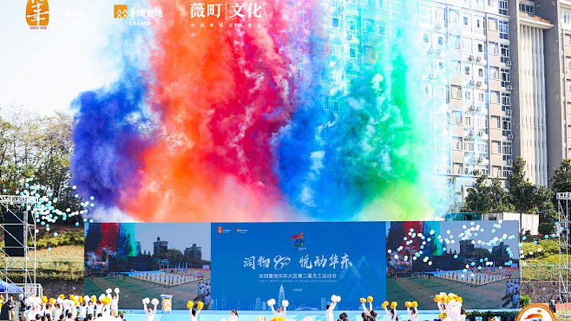 传统媒体与网络媒体对比：